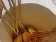 -状元虎.摇滚炒鸡.家常菜(义勇街店)
