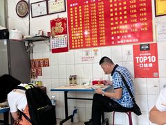 -二号桥脆绍面(星辉中路店)