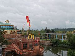 -七彩云南欢乐世界