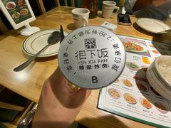 -文记卢源外·江西小炒(凤城八路店)
