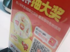 -彭城味道.地道徐州味(怡海花园店)