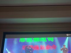 -金色印象·4K影院式足体养生(南滨印象店)