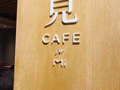 -覔书店(壹方城店)