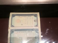 -邓小平故里