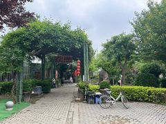 -老磨油饼(高陵店)
