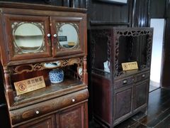 -沈从文故居