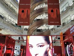 -新世界大丸百货