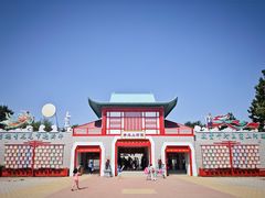 -青龙湖公园