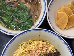 -万三面馆(青龙正街太古里店)