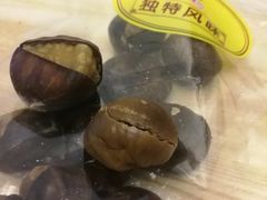 -粒上皇(天丰利市场店)