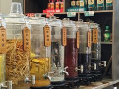 -菌乡缘·野生菌蒸汽鱼火锅(江边夜市店)