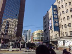 -老克勒上海菜(南京路步行街店)