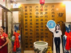 -烤肉宛饭庄(南礼士路店)