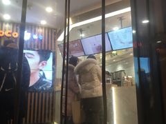 -CoCo都可(北新桥店)