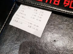 -楚湘苑(商品街大道店)