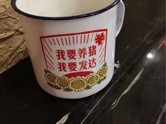 -金掌勺锅包肉(太原万达店)