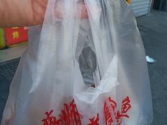 -大马弄蒋师傅美食酥鱼(察院前店)