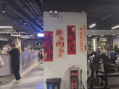 -超鹿运动(达信大厦店)
