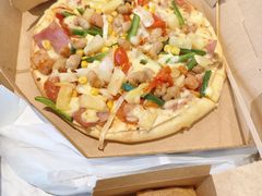 -达美乐比萨(栖霞大道店)