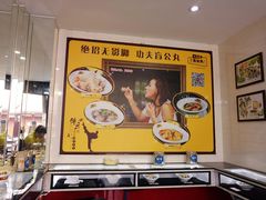 -无影脚佛山陈氏盲公丸始创店(飞鸿街店)