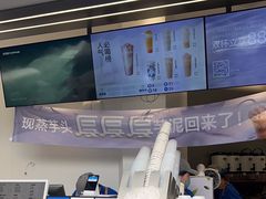 -茶百道(玉林店)