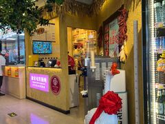 -徐家屯铁锅炖(宋家庄店)