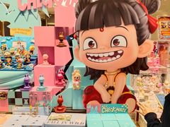 -泡泡玛特POPMART(合生汇店)