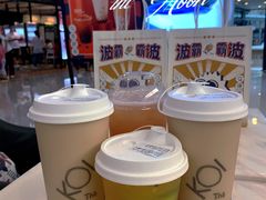 -KOI PLUS(成都万象城店)
