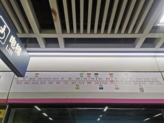 -王家墩东(地铁站)