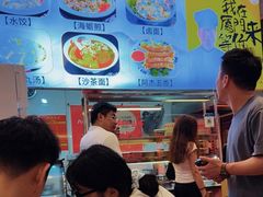 -八市阿杰五香(大元路分店)
