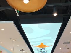 -黄记煌三汁焖锅(崇文门店)