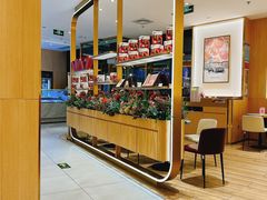 -哈根达斯(国瑞店)