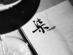 -柒Lounge(三里屯店)