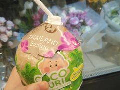 -blt精品超市(杭州城西银泰店)