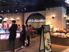 门面-巴黎贝甜(来福士店)