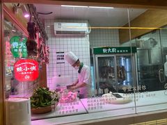 -费大厨辣椒炒肉(万家丽一店)