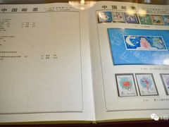 -邮政博览馆