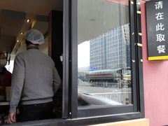 门面-麦当劳(滨河路DT店)