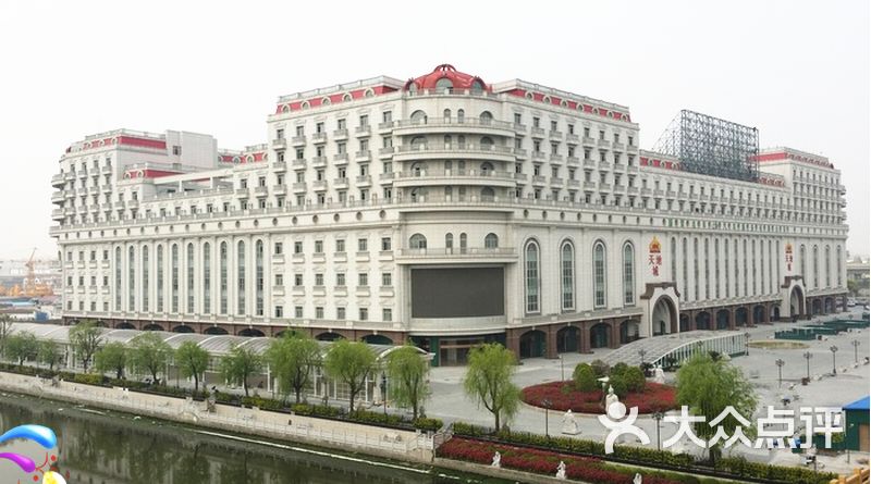 15万抵25万优惠 _国贸天地城李经理