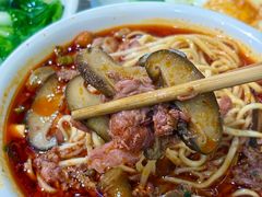 -吴记怪味面(牛王庙店)