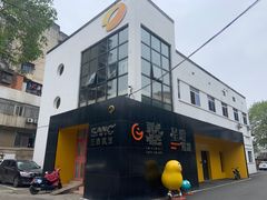 -湖南广播电视台娱乐频道