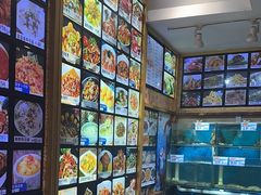 -美达尔烧烤海鲜家常菜(泰山路店)