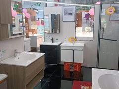 -百安居装修建材卖场(泰然店)