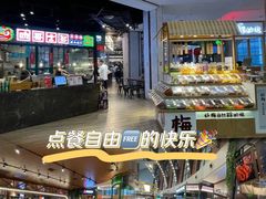 -食通天·寰宇集(杭州万象城店)