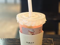 -阿嬷手作(南宁青秀万达店)