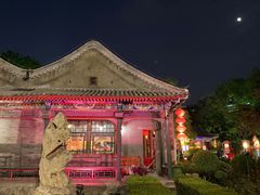 -白家大院·王府宫廷菜(苏州街店)