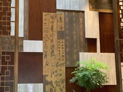 -杭州花家山庄
