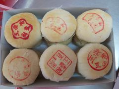 -王泰和高桥松饼(富华大楼店)