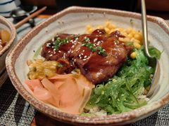 -戏作寿司(观音桥店)