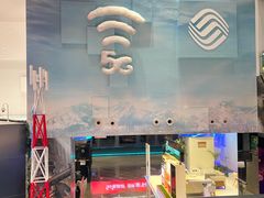 -中国移动通信集团上海有限公司